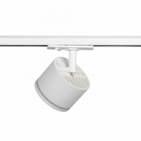 Светильник на штанге Эра  TR75 - GX53 WH в Златоусте - zlatoust.ok-mebel.com | фото 5
