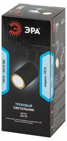 Светильник на штанге Эра  TR76 - GU10 BK в Златоусте - zlatoust.ok-mebel.com | фото 8