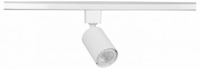 Светильник на штанге Эра  TR76 - GU10 WH в Златоусте - zlatoust.ok-mebel.com | фото 3