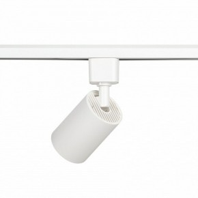 Светильник на штанге Эра  TR76 - GU10 WH в Златоусте - zlatoust.ok-mebel.com | фото 5