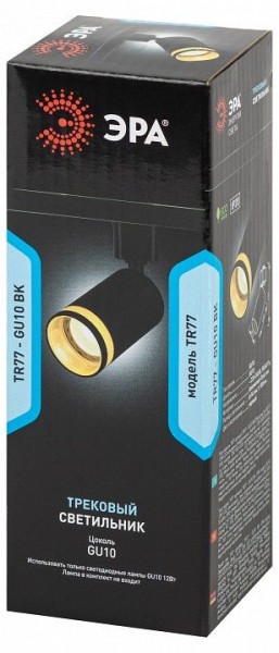 Светильник на штанге Эра  TR77 - GU10 BK в Златоусте - zlatoust.ok-mebel.com | фото 8