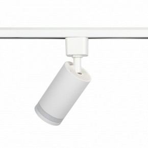 Светильник на штанге Эра  TR77 - GU10 WH в Златоусте - zlatoust.ok-mebel.com | фото 6