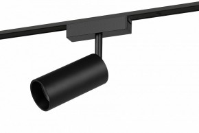 Светильник на штанге Эра  TRM-S5-3-12W4K-BK в Златоусте - zlatoust.ok-mebel.com | фото 2