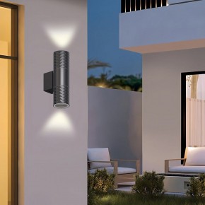 Светильник на штанге Favourite Bonum 4659-2W в Златоусте - zlatoust.ok-mebel.com | фото 3