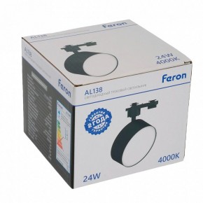 Светильник на штанге Feron AL138 51182 в Златоусте - zlatoust.ok-mebel.com | фото 10