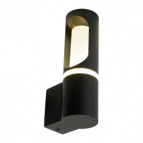 Светильник на штанге Feron DH1101 51233 в Златоусте - zlatoust.ok-mebel.com | фото 3