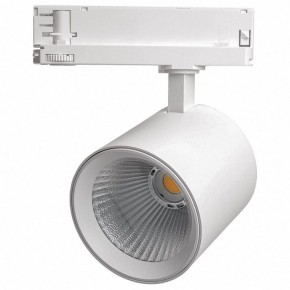 Светильник на штанге Feron TR Reflex 52058 в Златоусте - zlatoust.ok-mebel.com | фото