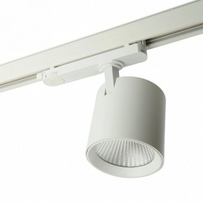 Светильник на штанге Feron TR Reflex 52058 в Златоусте - zlatoust.ok-mebel.com | фото 4