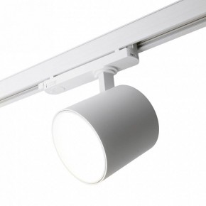 Светильник на штанге Feron TR Reflex 52058 в Златоусте - zlatoust.ok-mebel.com | фото 8