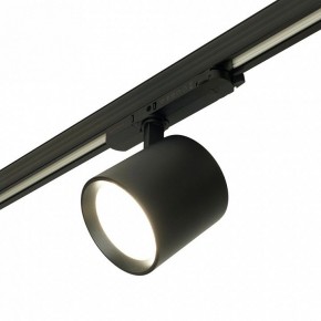 Светильник на штанге Feron TR Reflex 52059 в Златоусте - zlatoust.ok-mebel.com | фото 6