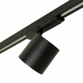 Светильник на штанге Feron TR Reflex 52059 в Златоусте - zlatoust.ok-mebel.com | фото 7