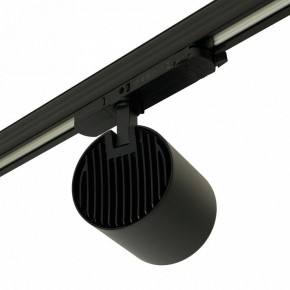 Светильник на штанге Feron TR Reflex 52059 в Златоусте - zlatoust.ok-mebel.com | фото 9