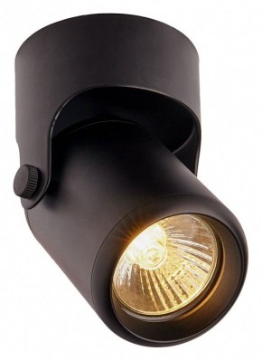 Светильник на штанге Imex мини спот IL.0005.6100 в Златоусте - zlatoust.ok-mebel.com | фото 1