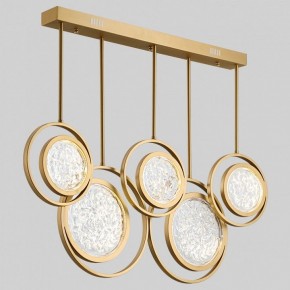Светильник на штанге Imperiumloft Мун lighting collection L100 CAMEO01 в Златоусте - zlatoust.ok-mebel.com | фото
