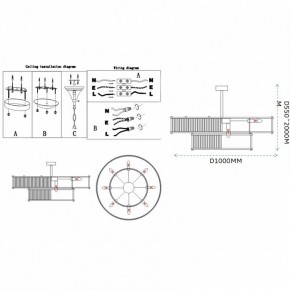 Светильник на штанге Imperiumloft RH Marais Round Chandelier 40,2668 в Златоусте - zlatoust.ok-mebel.com | фото 11