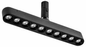 Светильник на штанге Lightstar DUE 267537 в Златоусте - zlatoust.ok-mebel.com | фото