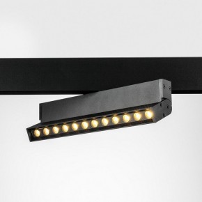 Светильник на штанге Lightstar Uno 259037 в Златоусте - zlatoust.ok-mebel.com | фото 2