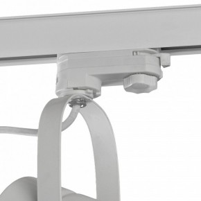 Светильник на штанге Mantra Aruba 6044 в Златоусте - zlatoust.ok-mebel.com | фото 4