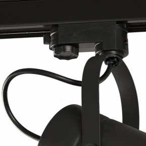 Светильник на штанге Mantra Aruba 6045 в Златоусте - zlatoust.ok-mebel.com | фото 3