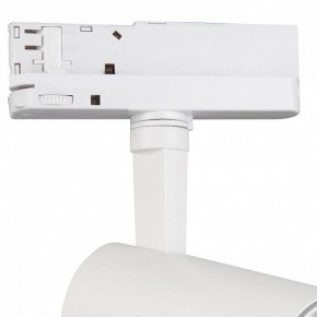 Светильник на штанге Mantra Fuji 7201 в Златоусте - zlatoust.ok-mebel.com | фото 5