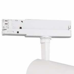 Светильник на штанге Mantra Fuji 7203 в Златоусте - zlatoust.ok-mebel.com | фото 5