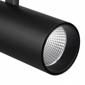Светильник на штанге Mantra Fuji 7210 в Златоусте - zlatoust.ok-mebel.com | фото 4
