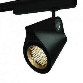 Светильник на штанге Mantra Ipsilon 7318 в Златоусте - zlatoust.ok-mebel.com | фото 10