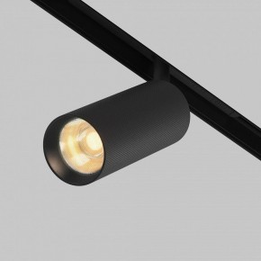 Светильник на штанге Maytoni Artisan TR097-2-12W2.7K-M-BB в Златоусте - zlatoust.ok-mebel.com | фото 3
