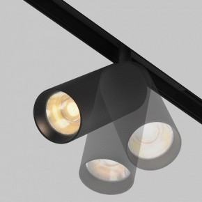 Светильник на штанге Maytoni Artisan TR097-2-12W2.7K-M-BB в Златоусте - zlatoust.ok-mebel.com | фото 5