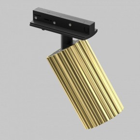 Светильник на штанге Maytoni Calipso TR218-1-GU10-BS в Златоусте - zlatoust.ok-mebel.com | фото 2