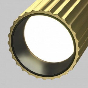 Светильник на штанге Maytoni Calipso TR218-1-GU10-BS в Златоусте - zlatoust.ok-mebel.com | фото 9