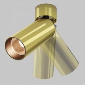 Светильник на штанге Maytoni FOCUS LED C055CL-L12W2.7K-W-BS в Златоусте - zlatoust.ok-mebel.com | фото 3