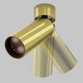 Светильник на штанге Maytoni FOCUS LED C055CL-L12W2.7K-W-BS в Златоусте - zlatoust.ok-mebel.com | фото 4