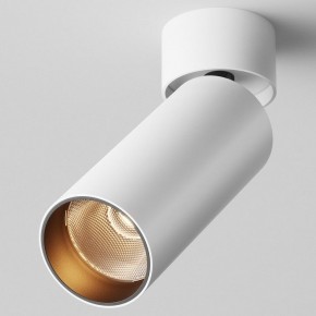 Светильник на штанге Maytoni FOCUS LED C055CL-L12W2.7K-W-W в Златоусте - zlatoust.ok-mebel.com | фото