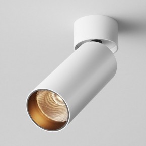 Светильник на штанге Maytoni FOCUS LED C055CL-L12W2.7K-W-W в Златоусте - zlatoust.ok-mebel.com | фото 2