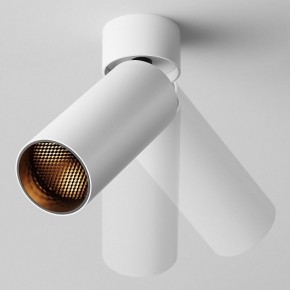 Светильник на штанге Maytoni FOCUS LED C055CL-L12W2.7K-W-W в Златоусте - zlatoust.ok-mebel.com | фото 4