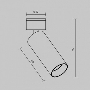 Светильник на штанге Maytoni FOCUS LED C055CL-L12W2.7K-W-W в Златоусте - zlatoust.ok-mebel.com | фото 6
