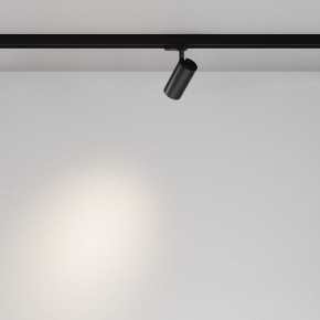 Светильник на штанге Maytoni Focus Led TR029-3-10W4K-B-1 в Златоусте - zlatoust.ok-mebel.com | фото 3