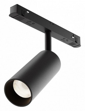 Светильник на штанге Maytoni Focus LED TR032-4-12WTW-M-DD2-B в Златоусте - zlatoust.ok-mebel.com | фото
