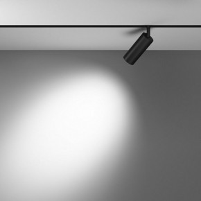Светильник на штанге Maytoni Focus LED TR032-4-12WTW-M-DD2-B в Златоусте - zlatoust.ok-mebel.com | фото 3