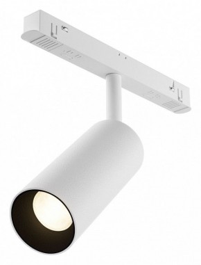 Светильник на штанге Maytoni Focus LED TR032-4-12WTW-M-DD2-W в Златоусте - zlatoust.ok-mebel.com | фото