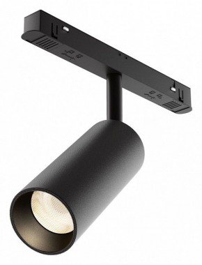 Светильник на штанге Maytoni Focus LED TR032-4-12WTW-M-DSZ-B в Златоусте - zlatoust.ok-mebel.com | фото