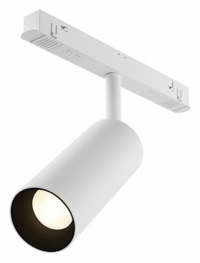 Светильник на штанге Maytoni Focus LED TR032-4-12WTW-M-DSZ-W в Златоусте - zlatoust.ok-mebel.com | фото