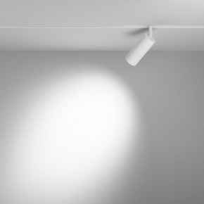 Светильник на штанге Maytoni Focus LED TR032-4-12WTW-M-DSZ-W в Златоусте - zlatoust.ok-mebel.com | фото 3