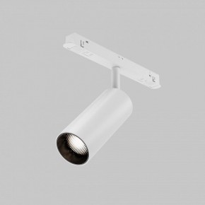 Светильник на штанге Maytoni Focus LED TR032-4-12WTW-M-DSZ-W в Златоусте - zlatoust.ok-mebel.com | фото 7