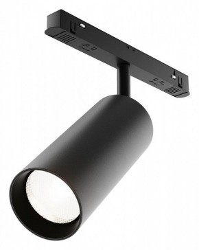 Светильник на штанге Maytoni Focus LED TR032-4-20WTW-M-DD2-B в Златоусте - zlatoust.ok-mebel.com | фото