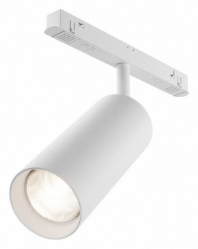 Светильник на штанге Maytoni Focus LED TR032-4-20WTW-M-DD2-W в Златоусте - zlatoust.ok-mebel.com | фото