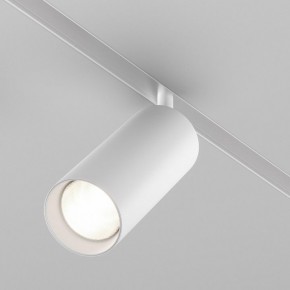 Светильник на штанге Maytoni Focus LED TR032-4-20WTW-M-DD2-W в Златоусте - zlatoust.ok-mebel.com | фото 2