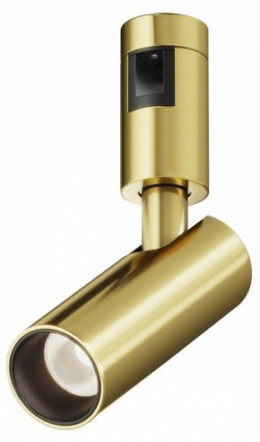 Светильник на штанге Maytoni Focus Led TR144-1-5W4K-W-BS в Златоусте - zlatoust.ok-mebel.com | фото