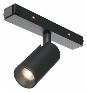 Светильник на штанге Maytoni Focus Led TR176-1-3WTW-M-B в Златоусте - zlatoust.ok-mebel.com | фото